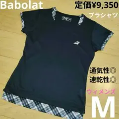 ウィメンズM美品【Babolat】バボラ 半袖ゲームシャツ 通気 速乾 ネイビーのサムネイル
