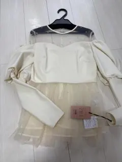 Item thumbnail for item 6edc3319-f134-4ebe-9cbe-555f761bd421