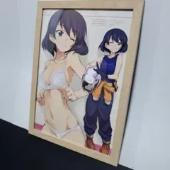 ガールズ&パンツァー　ホシノ