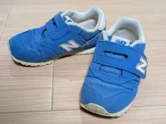 ニューバランス 373 キッズ 15cm ブルー やや傷や汚れあり／セット割可