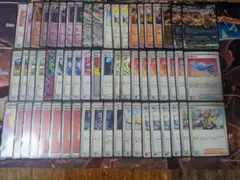 ポケカ構築済みデッキ