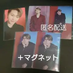 SEVENTEEN POWER OF LOVE トレカ マグネット ウジ