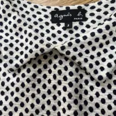 Item thumbnail for item 7da6193f-2176-4e0c-912b-ac2c9b65467c