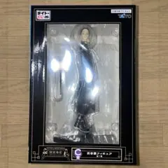 東京リベンジャーズ 灰谷蘭 フィギュア タイトーくじ