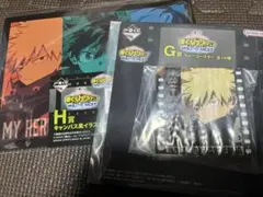 僕のヒーローアカデミア　一番くじ　コースターとイラストボードの2点セット　新品