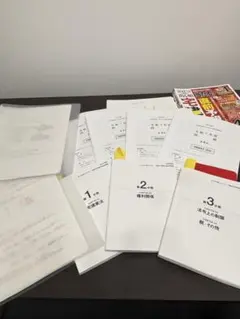 Item thumbnail for item 4e304ed5-bdd8-40a4-9fb5-dae7d502ae05