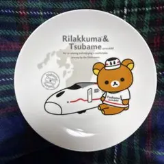 レア！ イオン リラックマ 東北新幹線 seriesE5 はやぶさ プレート