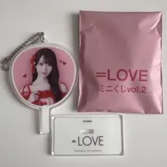 ⚠︎購入不可　＝LOVE イコラブ　大谷映美里　めじるしキーホルダー LOVE イコラブ ミニくじ vol.2 大谷映美里 うちわ型キーホルダー