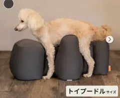2026年最新】リラクッション 犬の人気アイテム - メルカリ