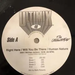 2026年最新】ultimix レコードの人気アイテム - メルカリ