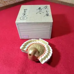 Item thumbnail for item c2afabe6-c6e0-4114-b6a9-938f9ff8832b