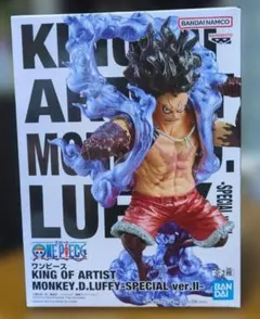 ONEPIECE KING OF ARTIST ルフィSPECIALver.II
