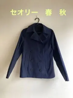 【使用わずか】セオリー　コート ネイビー