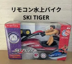 Item thumbnail for item e590a32d-4229-4a4a-8de8-38cba8e4de38