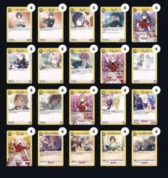 2026年最新】ユニオンアリーナ 学マス デッキの人気アイテム - メルカリ