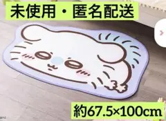 Item thumbnail for item 35937b52-a523-4af6-8a5f-973e492724f9