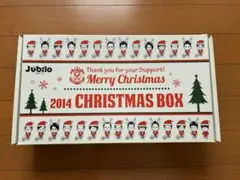 【新品未使用品】ジュビロ 2014 クリスマスボックス