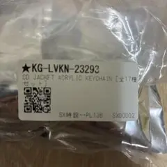 King Gnu CDジャケット全17種類被りなし