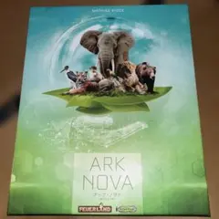 MTG 嵐の目、ウギン 英語・日本語セット - メルカリ