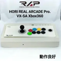 2025年最新】rap vx-saの人気アイテム - メルカリ