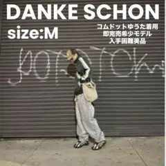 【即完】希少 DANKE SCHON remake denim 2CM WIDEのサムネイル