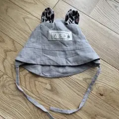 ASH 動物耳付きグレー帽子　47
