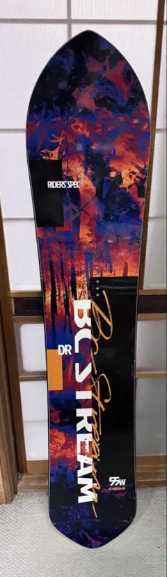 新品☆DR 57 SQ ラマモデル BC STREAM evidencedr-2526-1.jpg