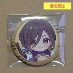 いれいす ランダム缶バッジ 2025お正月 悠佑②