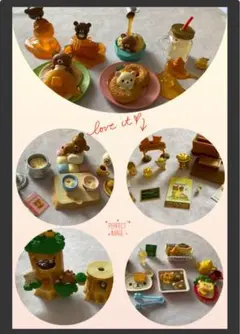 リラックマの森　はちみつガーデン　はちみつとろろん　テラリウム　リーメント　レア リラックマの森 はちみつガーデン はちみつとろろん テラリウム