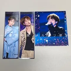 宮田俊哉　MAGFACT 特典　LIVE TOUR 外付特典　キスマイ