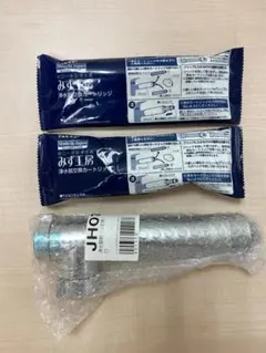 Item thumbnail for item fce28901-b12a-49e7-8094-b4162672f72d