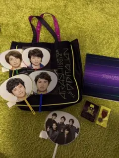 ARASHI LIVE TOUR 2019 グッズセット
