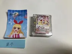 アイカツ！ガチャ アイシャドウ 有栖川おとめ