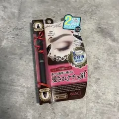 AVANCE Joli et Joli et 2Way アイブロウのサムネイル