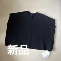 HUG.U コットン100%Vネック ノースリーブサマーニットブラックのサムネイル