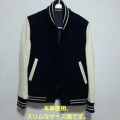 SHIPS JET BLUE スタジャン　本革　シップス