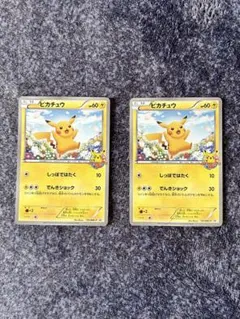 ポケモンカード ピカチュウ 151/BW-P プロモ - メルカリ