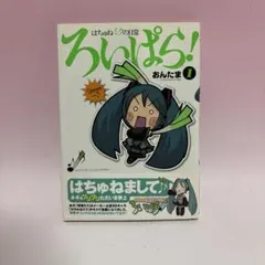 Item thumbnail for item 001e07e2-a86a-44f2-aec6-df46fb6a2550