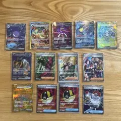 ポケモンカードSAR SR URまとめ売り