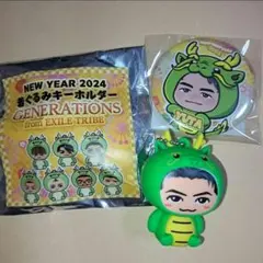 GENERATIONS　干支　着ぐるみ　中務裕太　缶バッジ　龍　竜　辰