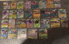 【57枚セット】ポケモンカード RR ex まとめ売り