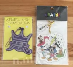 ARASHI キーホルダーセット