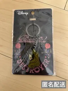 Item thumbnail for item feb028c3-c82b-4aa5-9314-4d582f0c0c2e