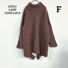 LUCA/LADY LUCK LUCA ハイネック オーバーサイズニットのサムネイル