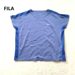 FILA 　半袖Tシャツ 　青　シンプル　スポーツ　カジュアル　М