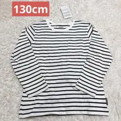 しまむら ボーダー ロンT 長袖Tシャツ 130cm