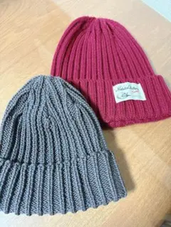 ニット帽　ビーニー　グレー　ボルドー　セット