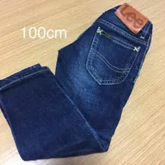 美品 lee デニム 100cm