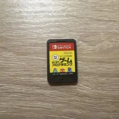 ナビつき！ つくってわかるはじめてゲームプログラミング Switch