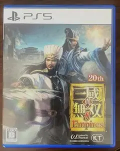 真・三国無双8 Empires